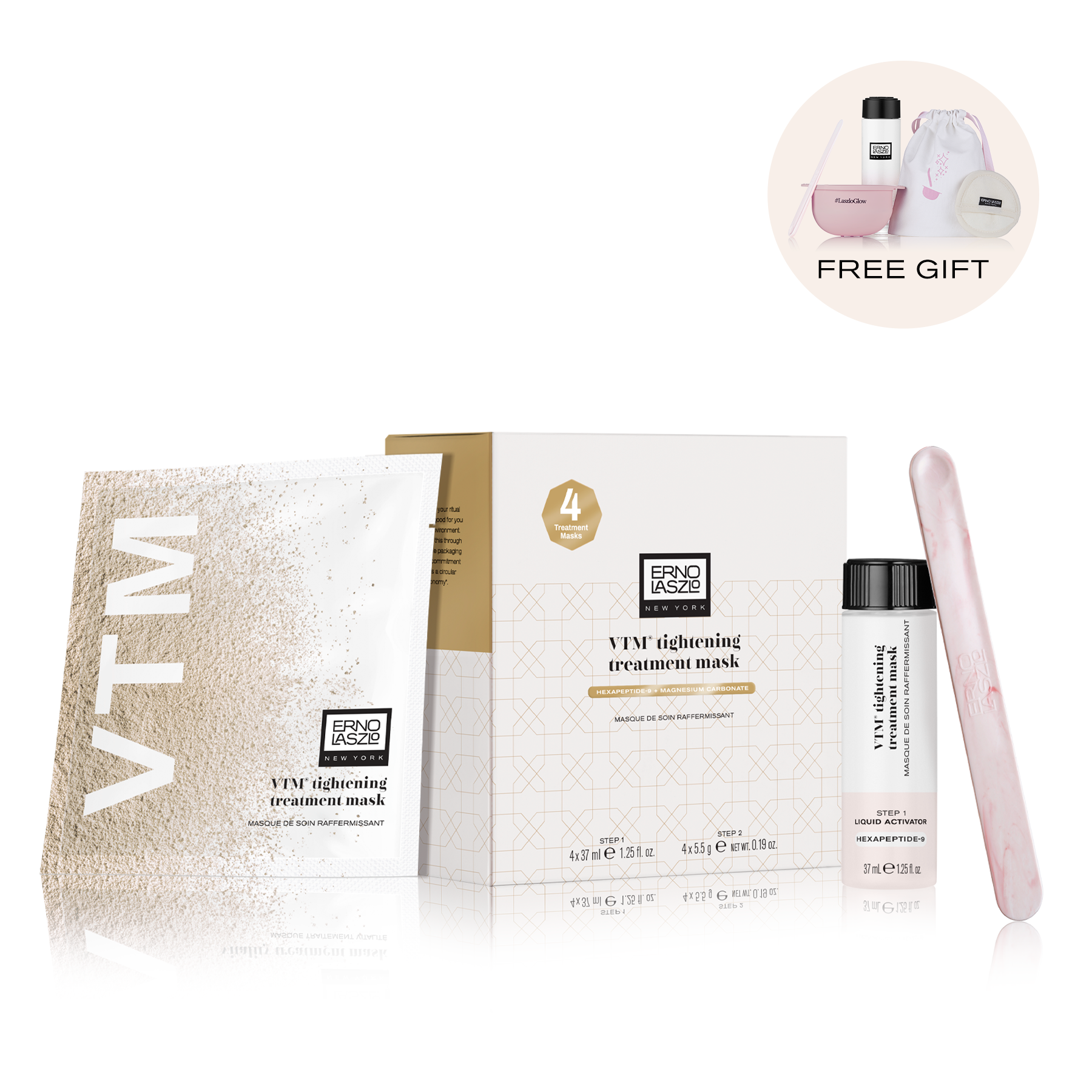 Erno Laszlo Tightening Treatment Mask + Free Gift