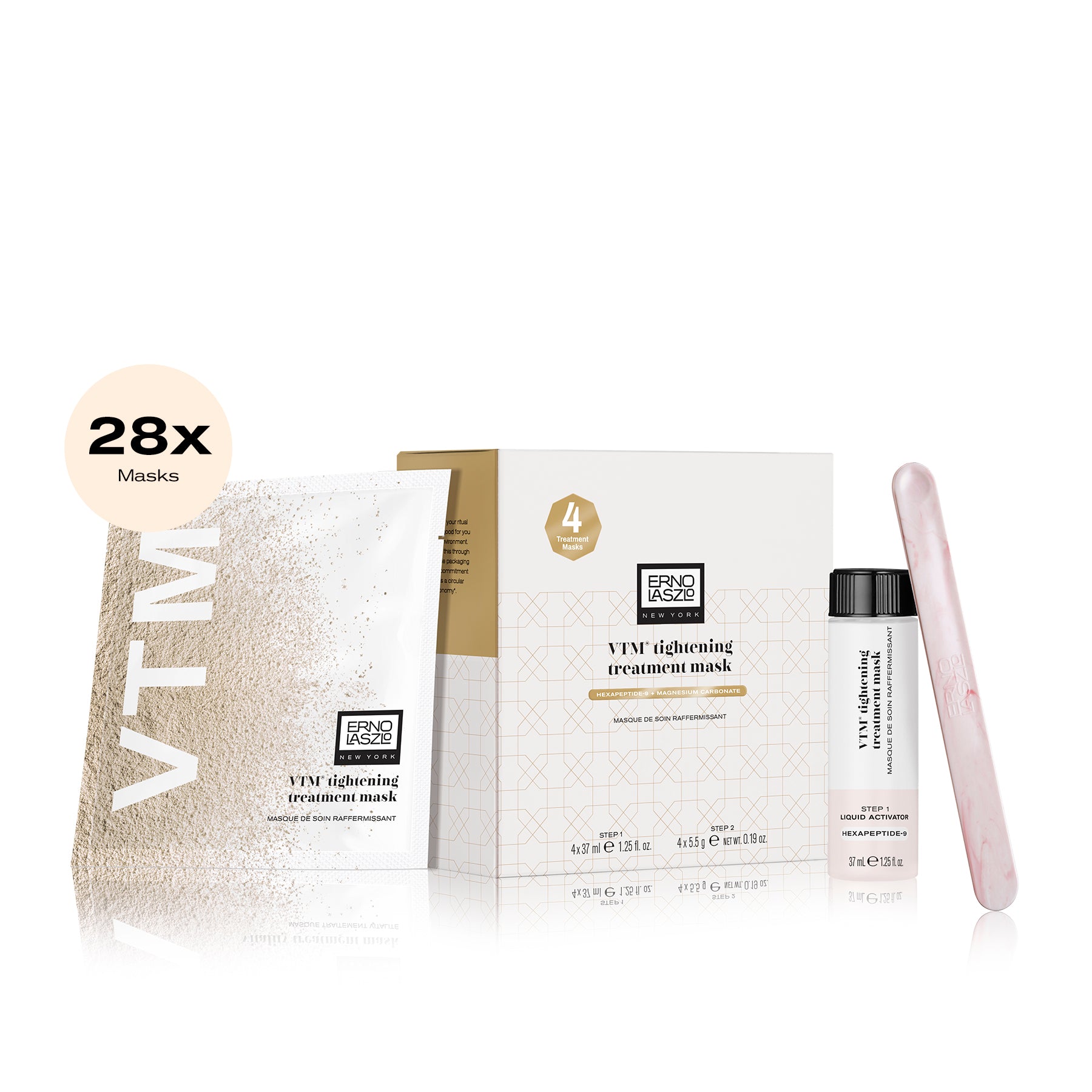 28-Day Tightening Treatment Mask Set